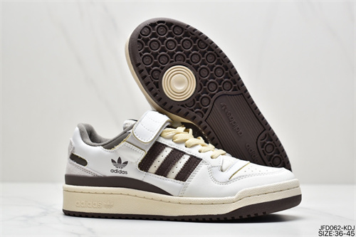 Adidas Originals Forum 84-M-079