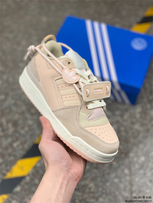 Adidas Originals Forum 84-M-082