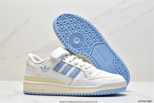 Adidas Originals Forum 84-W-110