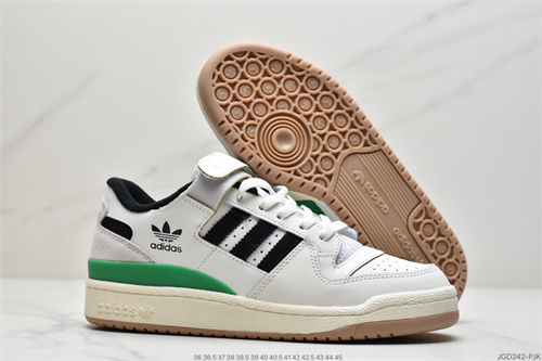 Adidas Originals Forum 84-W-017