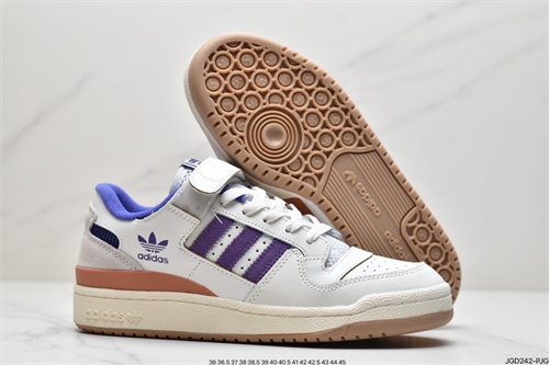 Adidas Originals Forum 84-W-018