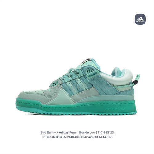 Adidas Originals Forum 84-W-025