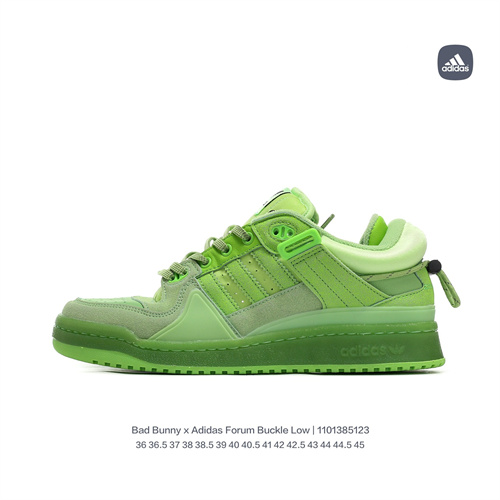 Adidas Originals Forum 84-W-030