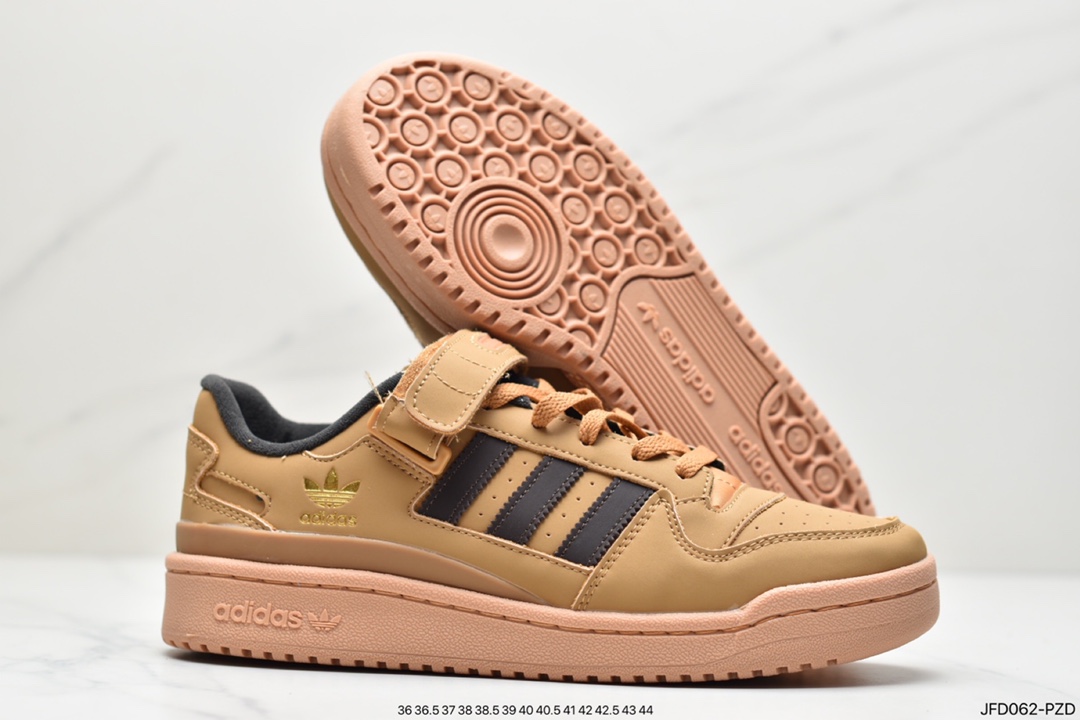 Adidas Originals Forum 84-W-040