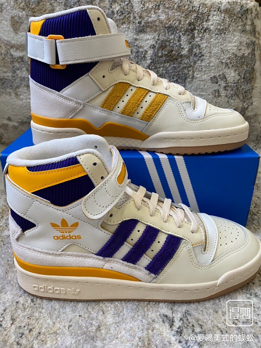 Adidas Originals Forum 84-W-043