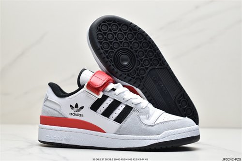 Adidas Originals Forum 84-W-046