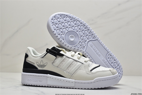 Adidas Originals Forum 84-W-006