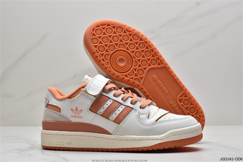 Adidas Originals Forum 84-W-009