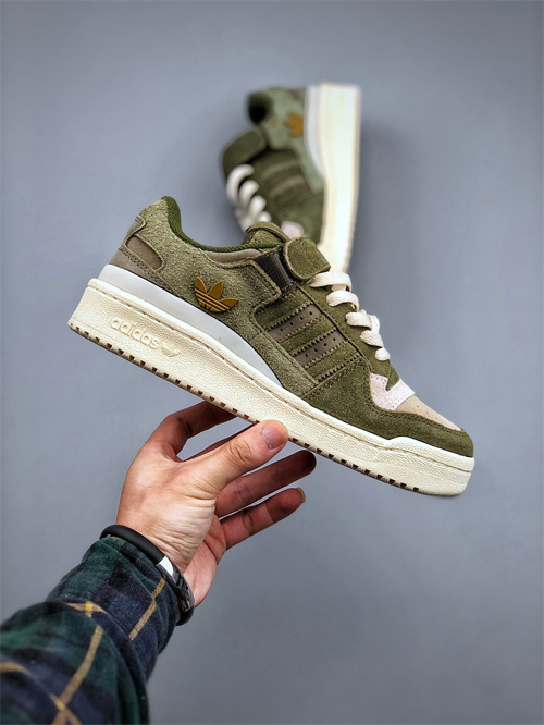 Adidas Originals Forum 84-W-087