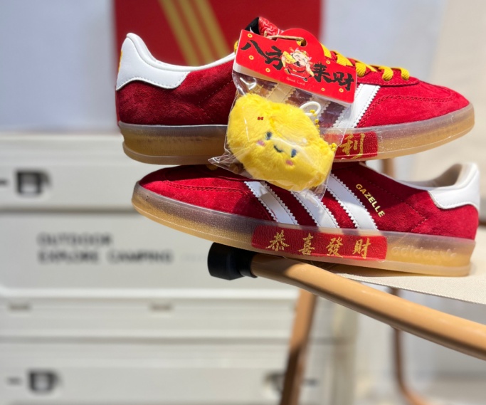 Adidas Originals Gazelle-M-0215