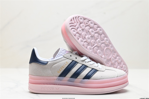 Adidas Originals Gazelle-W-0143