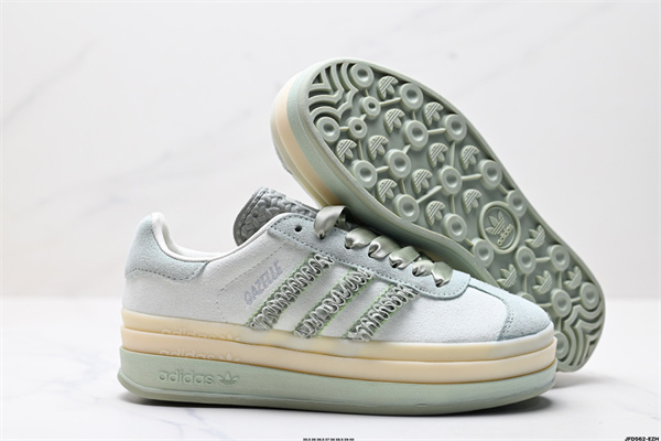 Adidas Originals Gazelle-W-0248
