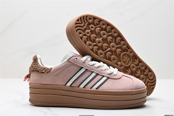 Adidas Originals Gazelle-W-0249