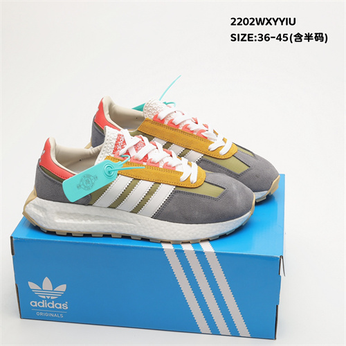 Adidas Originals Retropy Boost E5-M-001