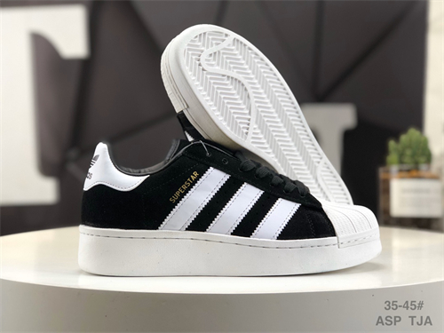 Adidas Originals Superstar-M-0100