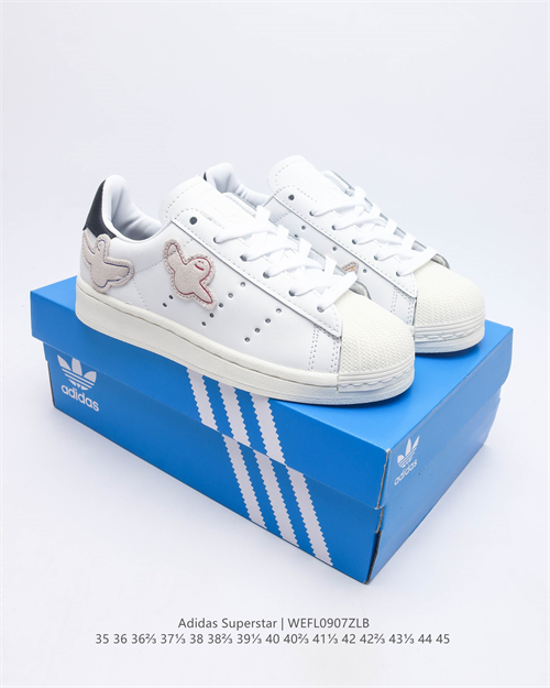 Adidas Originals Superstar-W-0154