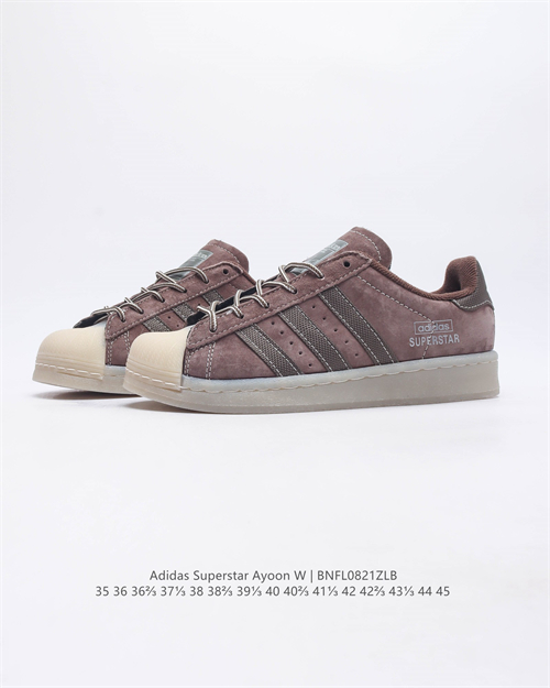 Adidas Originals Superstar-W-0174
