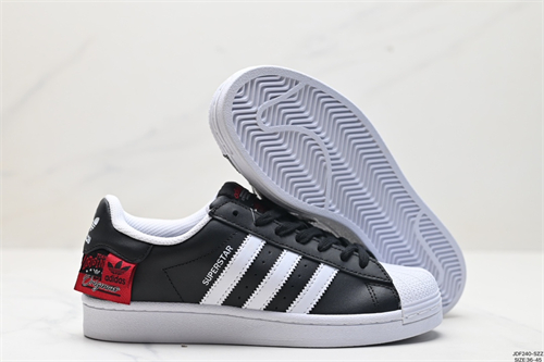 Adidas Originals Superstar-M-0203