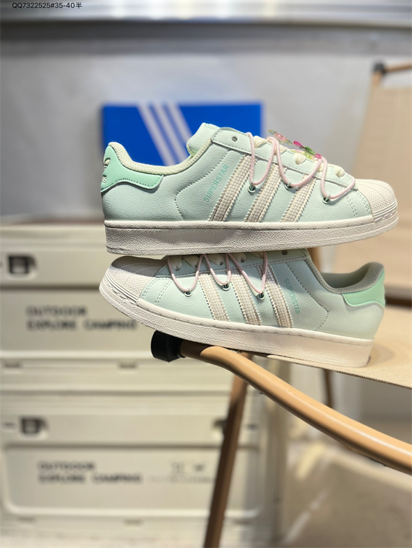 Adidas Originals Superstar-W-0574