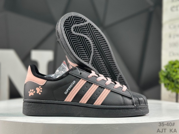 Adidas Originals Superstar-W-0663