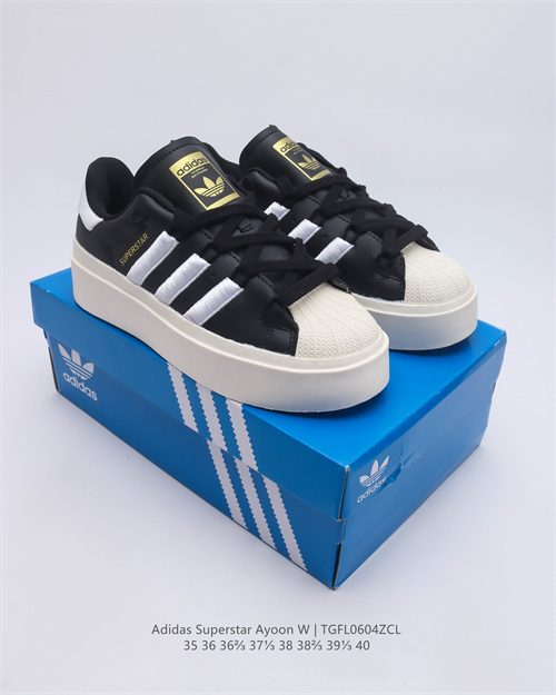 Adidas Originals Superstar-W-0246