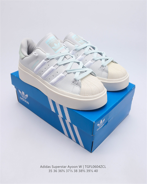 Adidas Originals Superstar-W-0248