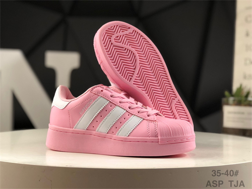 Adidas Originals Superstar-W-0254