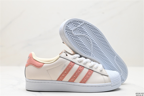 Adidas Originals Superstar-W-0259