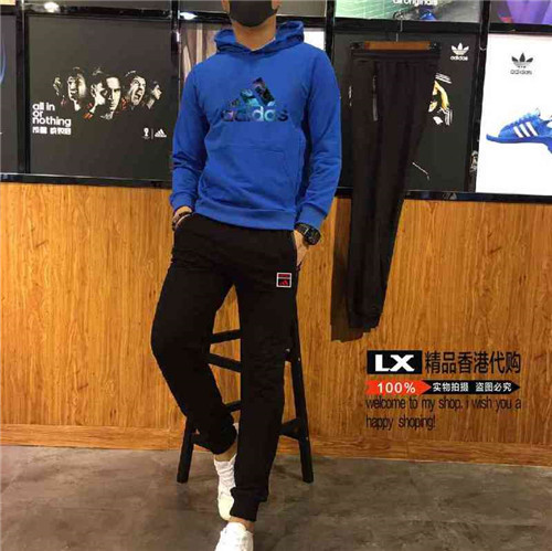 Adidas(Man)suits-1057