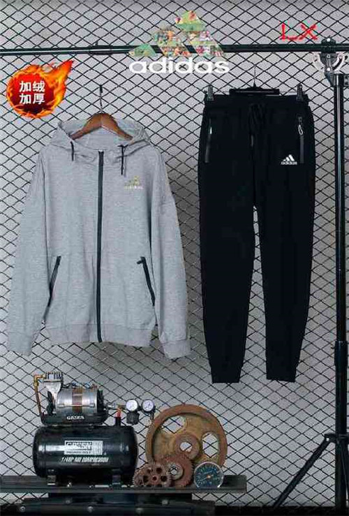 Adidas(Man)suits-1110