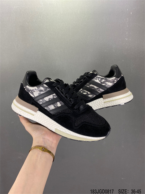 Adidas ZX500 RM Boost OG-004