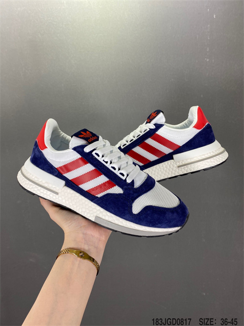 Adidas ZX500 RM Boost OG-005