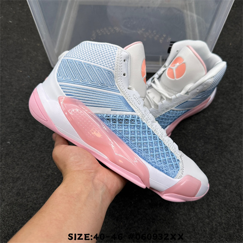 Air Jordan 38-M-0013