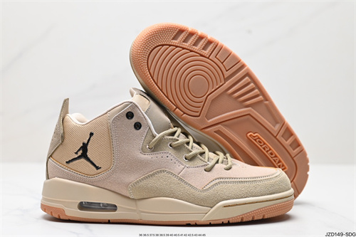 Jordan Courtside 23-0002