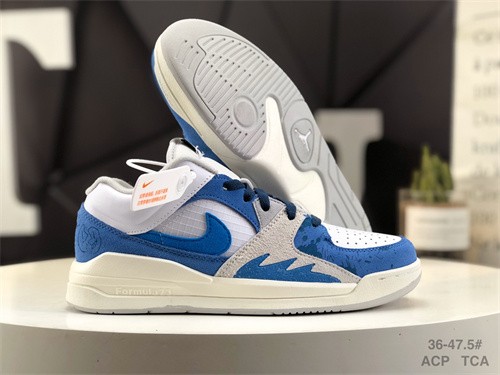 Jordan Stadium 90-W-0017