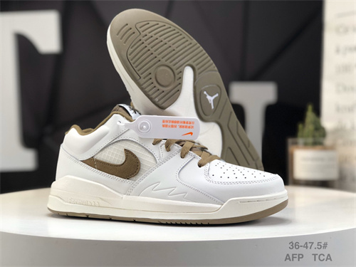 Jordan Stadium 90-M-0008