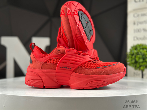 Air Jordan Trunner-W-0001