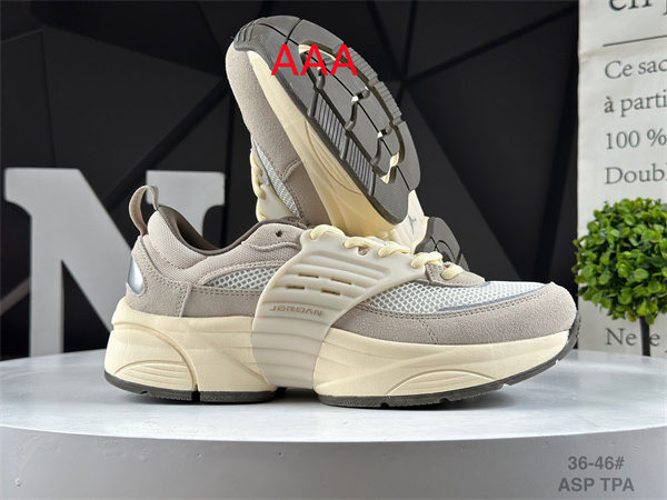 Air Jordan Trunner-M-0002