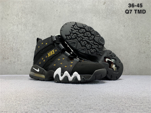 Nike Air Max 2 CB '94-001