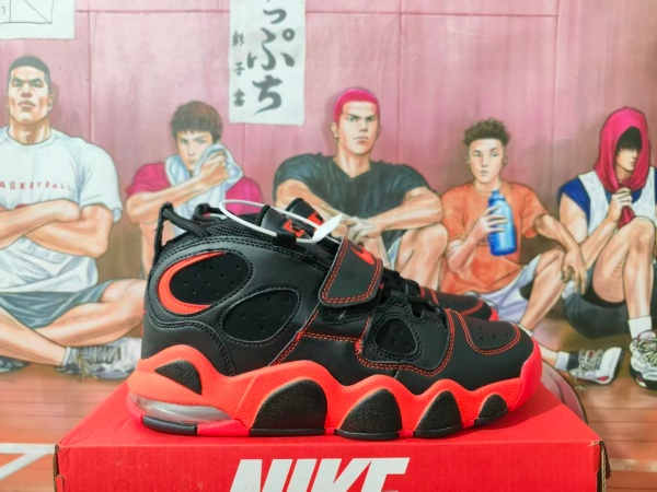 Nike Air Max CB34-0003