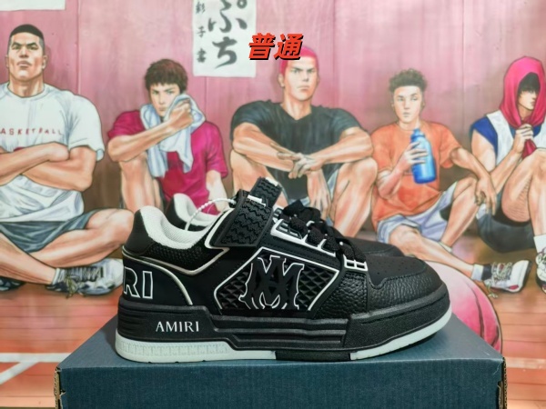 Amiri Shoes-0081