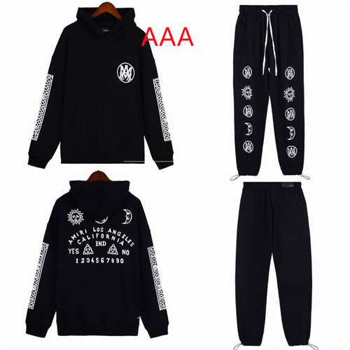 Amiri(AAA)suits-0019