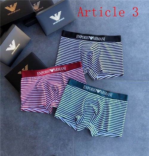 Armani Underwear-M-094