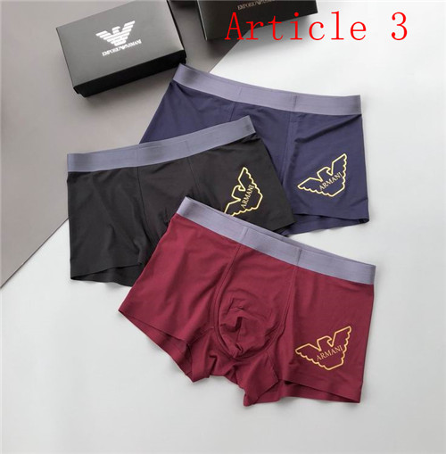 Armani Underwear-M-121