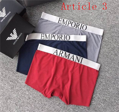 Armani Underwear-M-124