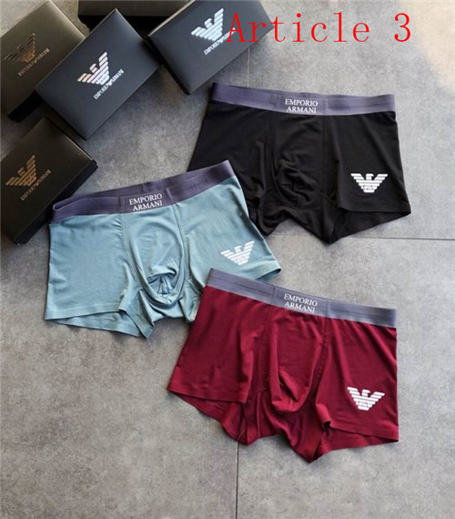 Armani Underwear-M-130