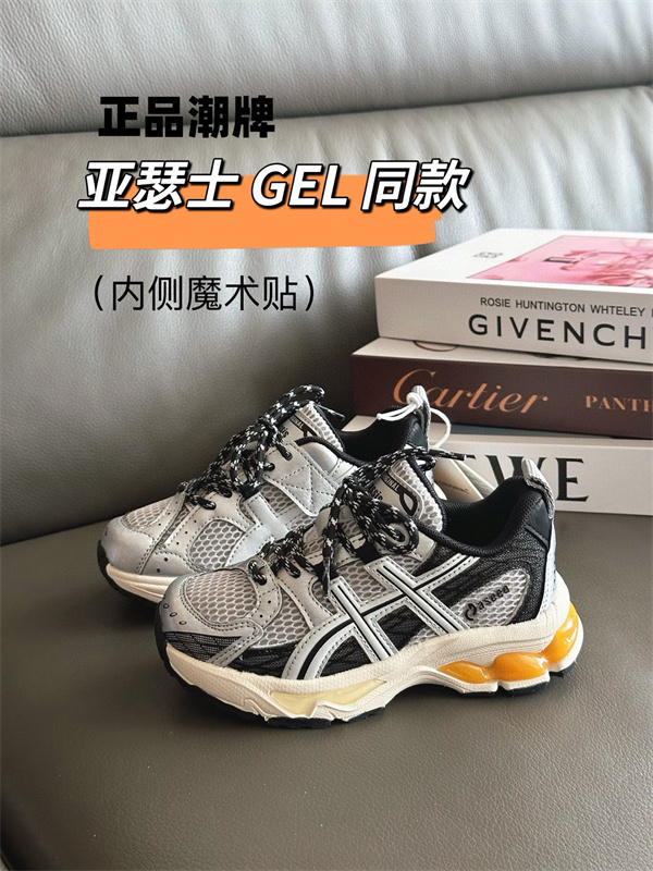 Asics(Kids)shoes-0041