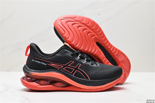 Asics shoes-M-0217