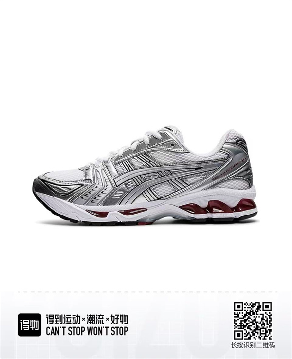 Asics(Size 36-47)shoes-0020