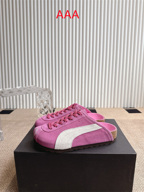 BALENCIAGA(AAA)Shoes-M-0701